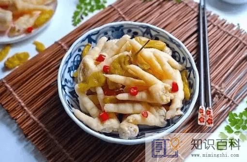 泡椒凤爪用野山椒好还是小米辣好1