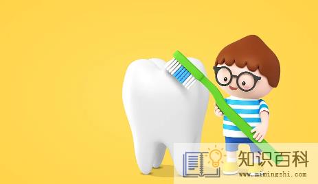牙烂到什么程度要根管治疗1