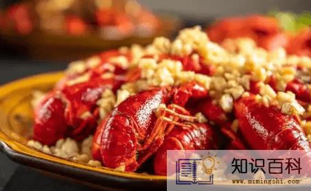 医生建议吃小龙虾1个人不要超过1斤3