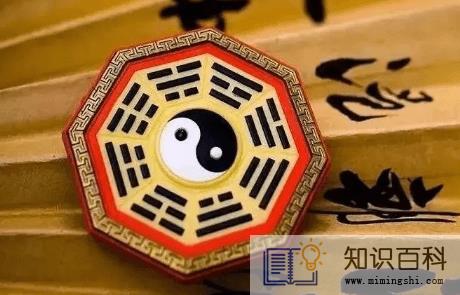2023年太岁犯什么属相 1