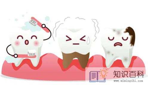 牙齿坏了一半里面都空了可以拔掉吗2