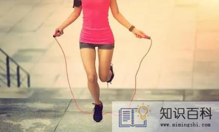 跳绳能减肥吗主要瘦哪里3