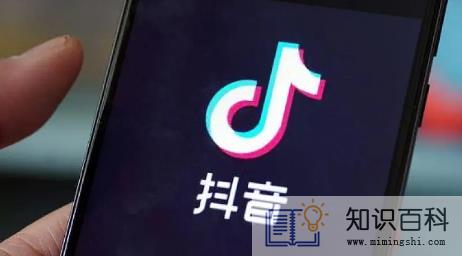 抖音IP属地多久更新一次3