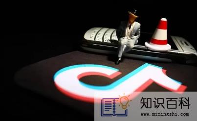 抖音IP属地多久更新一次4