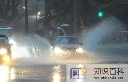 2022北京夏季雨水多吗1