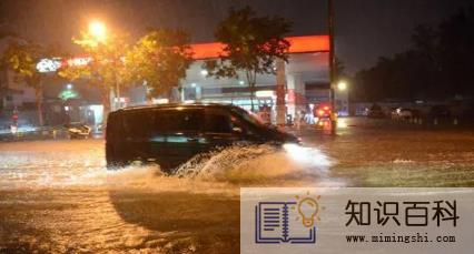 2022北京夏季雨水多吗3