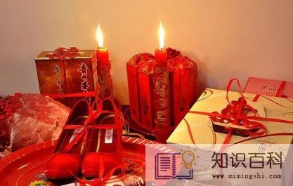 2022年8月8日是订婚黄道吉日吗2