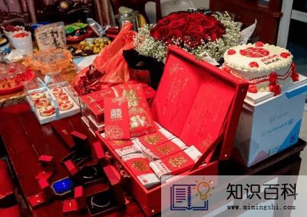 2022年8月8日是订婚黄道吉日吗3