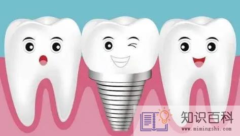 牙齿内侧掉了小块碎片要紧吗1
