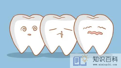 牙齿凹槽上面有黑色是蛀牙吗3