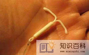 上环了多久可以恢复性生活3