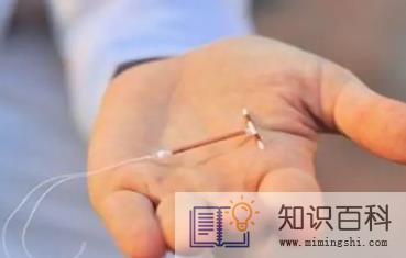 上环了多久可以恢复性生活4