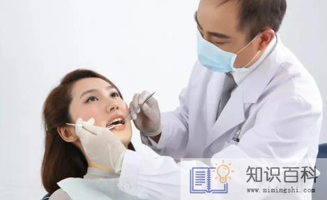 牙齿凹槽上面有黑色吃甜食还疼1