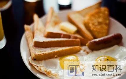 过早不食真的能减肥吗 2