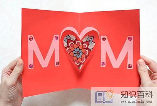 幼儿园母亲节的礼物怎么做又简单又漂亮1