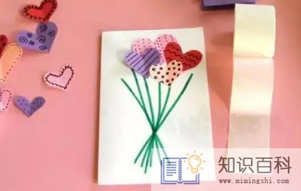 幼儿园母亲节的礼物怎么做又简单又漂亮9