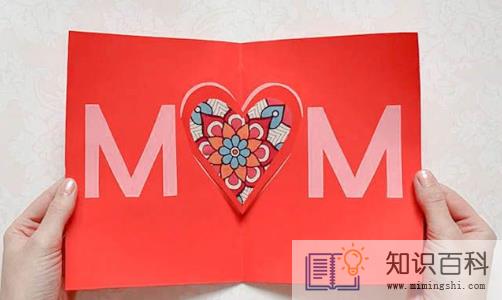 幼儿园母亲节的礼物怎么做又简单又漂亮36