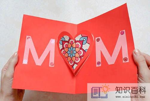 幼儿园母亲节的礼物怎么做又简单又漂亮39