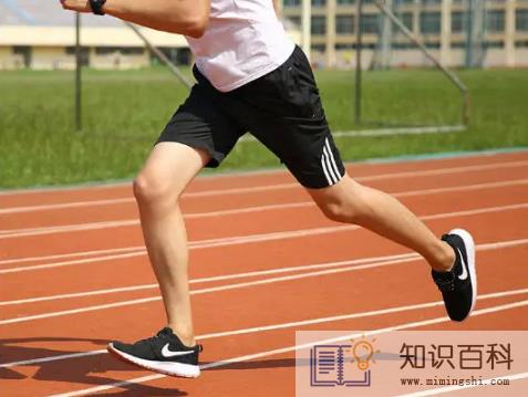 男人没腿毛是穷还是富2