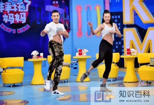毽子操伤膝盖吗2