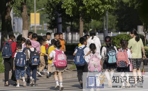 2022年中秋节学生放假吗1