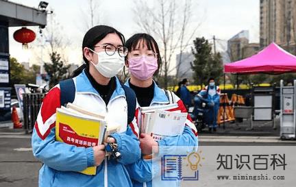 2022年中秋节学生放假吗3