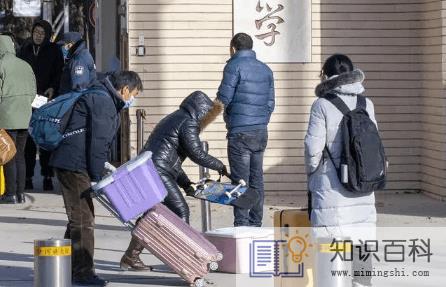2022年学生中秋节放假能出学校吗2
