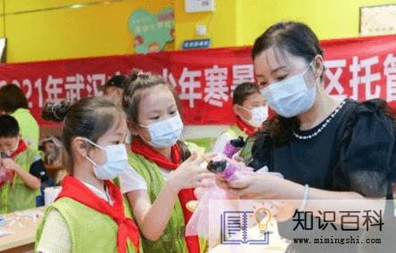 暑假是几月到几月2022年1
