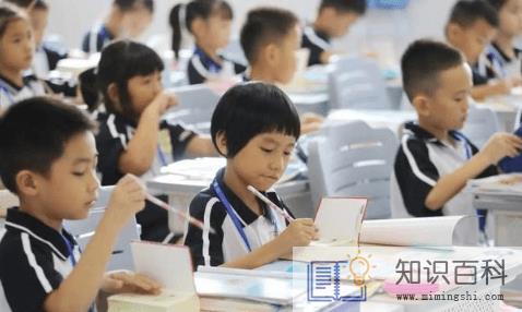 暑假是几月到几月2022年3