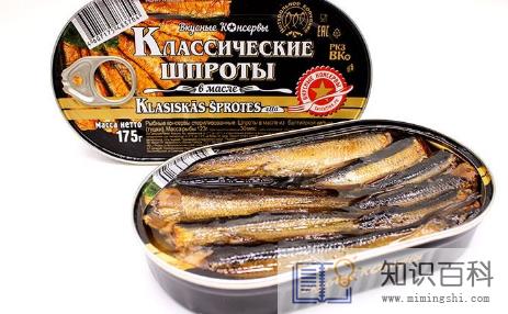 鲱鱼罐头的臭味像什么3