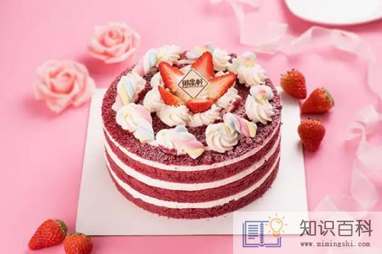 2022年5月过生日黄道吉日2