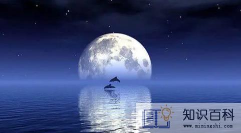 2022中秋节休息几天几号上班1