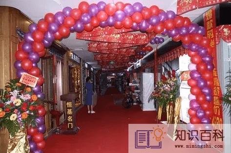 2022年芒种开门做生意好吗3