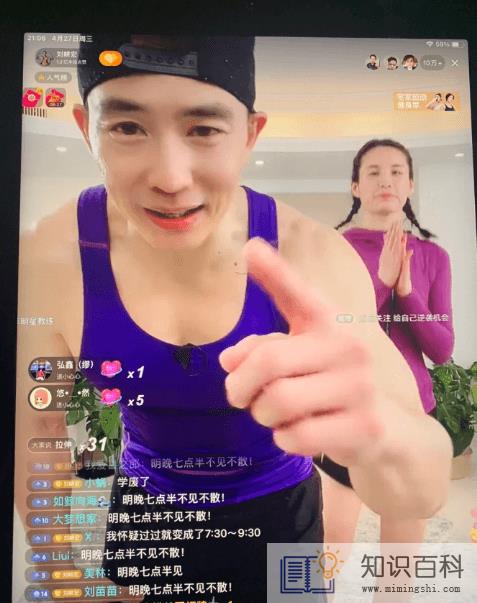 女神操腰痛正常吗2