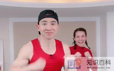 刘畊宏龙拳深蹲怎么蹲1