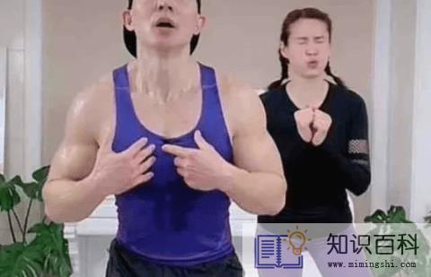 刘畊宏龙拳深蹲怎么蹲3