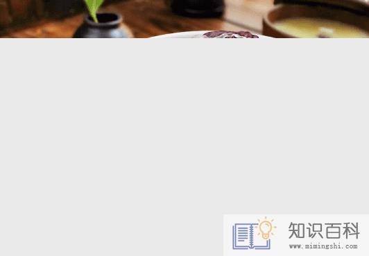 粘豆包和米饭哪个热量高3