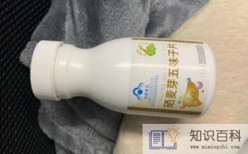 仰甘子是药还是保健品4