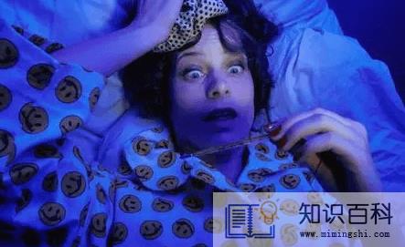 发生鬼压床不要给别人讲1