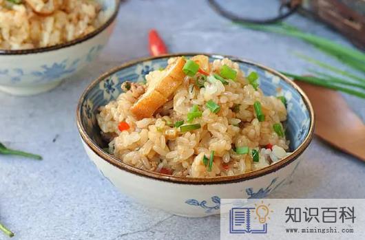 冬至为什么要吃糯米饭2