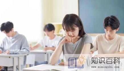 2022高考430分左右能上什么样的大学1