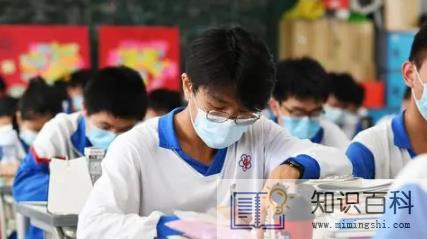 2022高考430分左右能上什么样的大学3