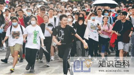 2022高考430分左右能上什么样的大学4