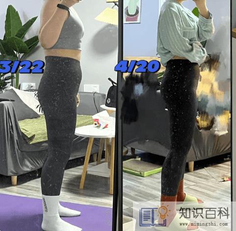 毽子操是有氧运动吗3