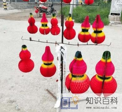 东北端午节的纸葫芦不扔行吗3