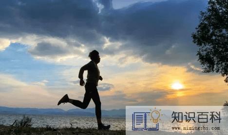 晨跑一个月能瘦十斤吗1