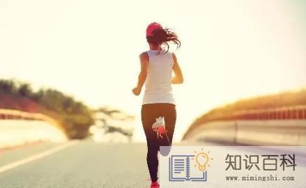 晨跑一个月能瘦十斤吗2