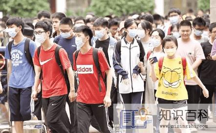 高考志愿已投档是被录取了吗20221