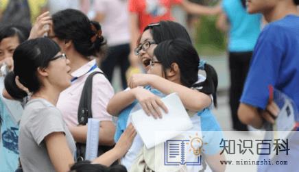 高考志愿已投档是被录取了吗20223