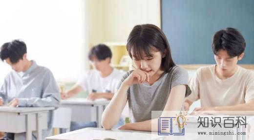 高考志愿已投档是被录取了吗20224